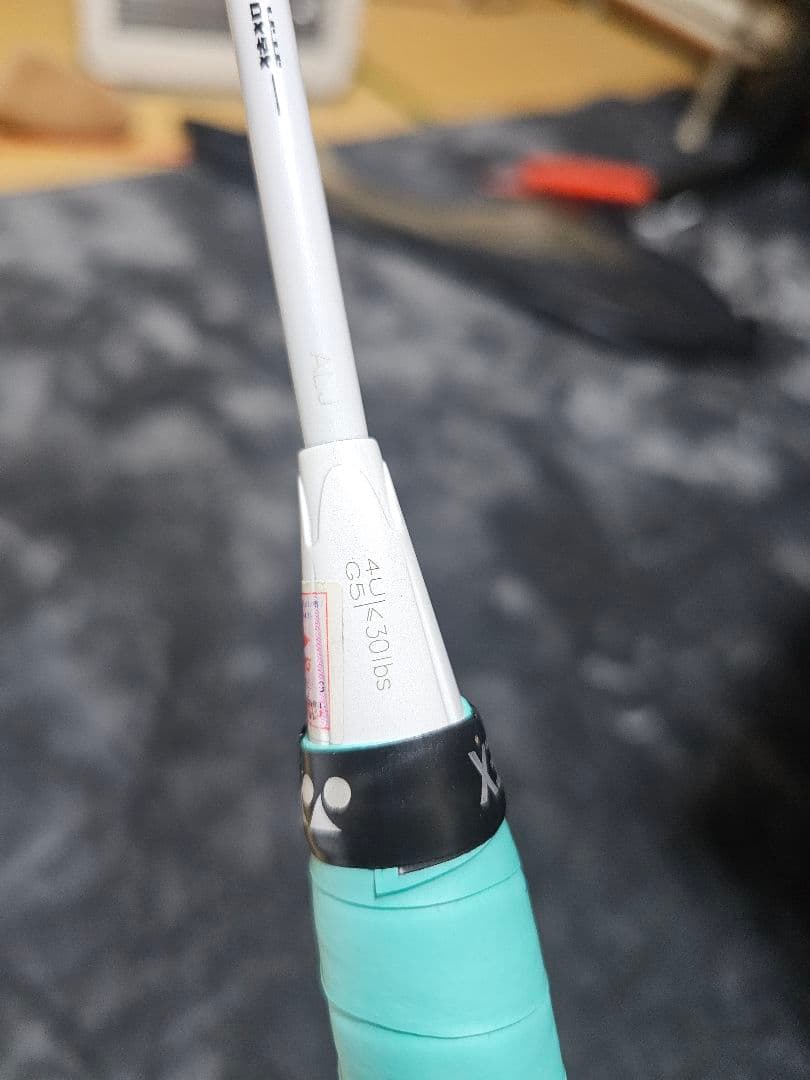 バドミントンラケット リーニン Hec 7000