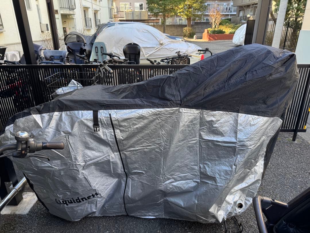 るい【2025年10月購入】Panasonic ギュット・クルームR・EX