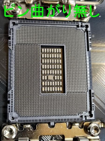 ASRock B860 PRO RS WiFi マザーボード動作確認済み 中古