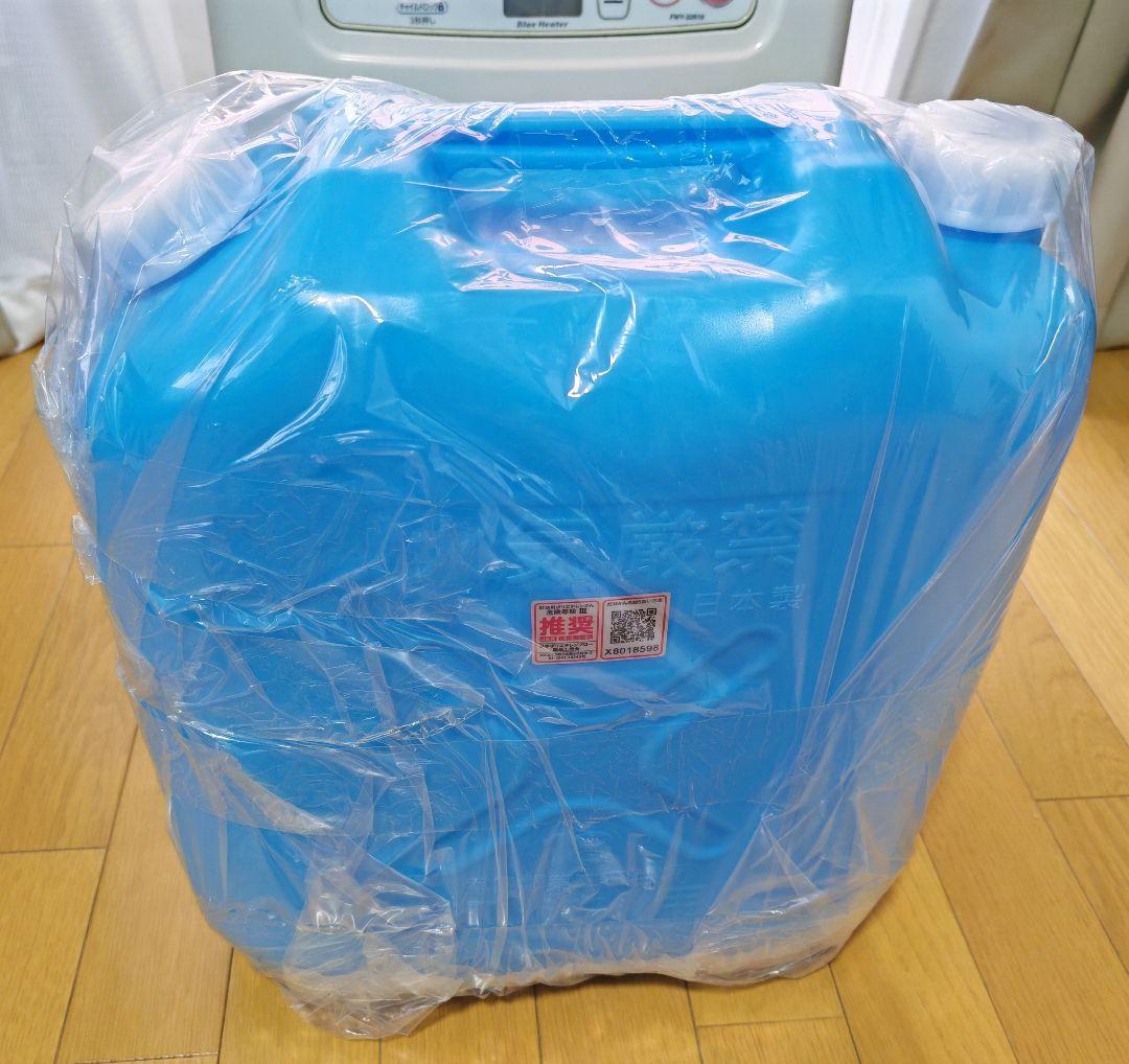 ダイニチFWY-32R19石油ファンヒーター5L &灯油缶青18L