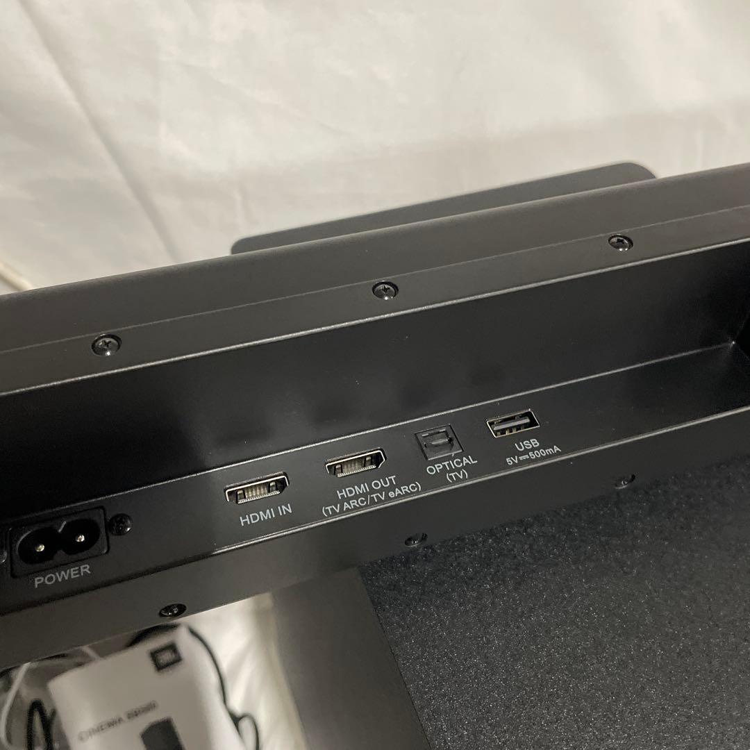 JBL CINEMA SB580 サウンドバーセット