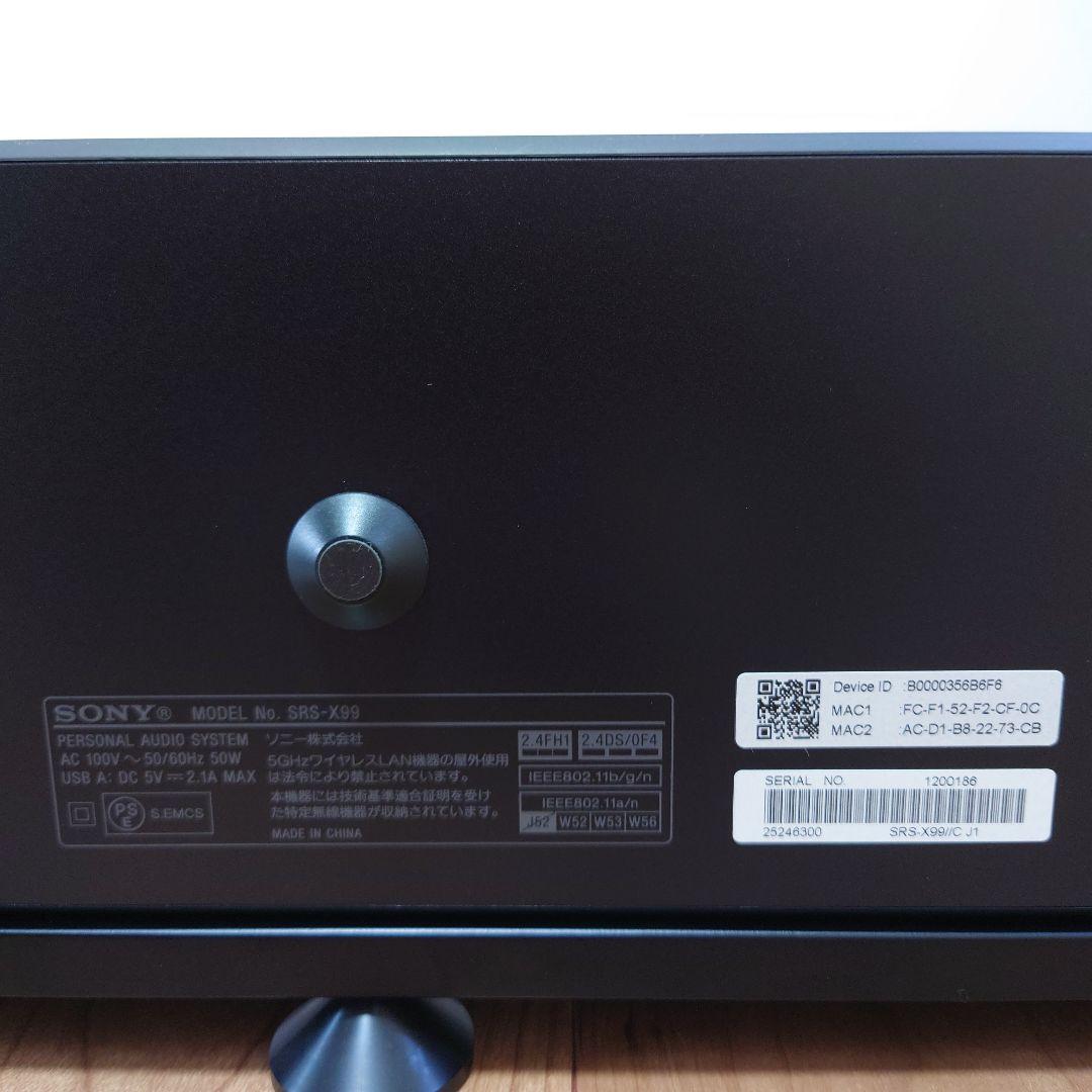 SONY ワイヤレススピーカー ハイレゾ SRS X99 専用オーディオボード付