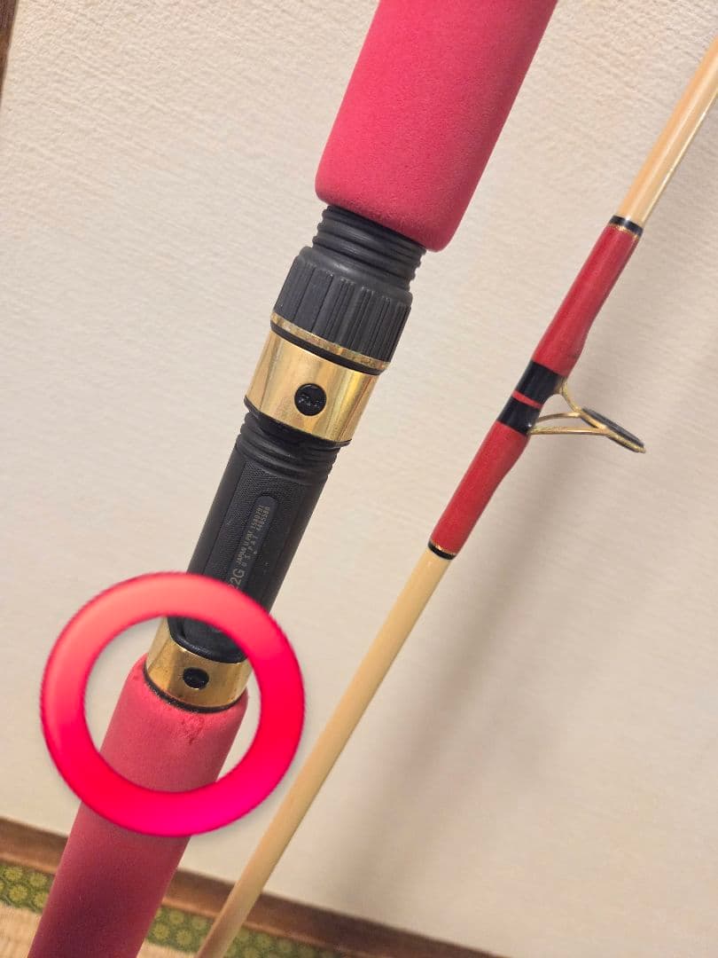 ウエダ POWER PLUS MID SHORE ロッド 竿