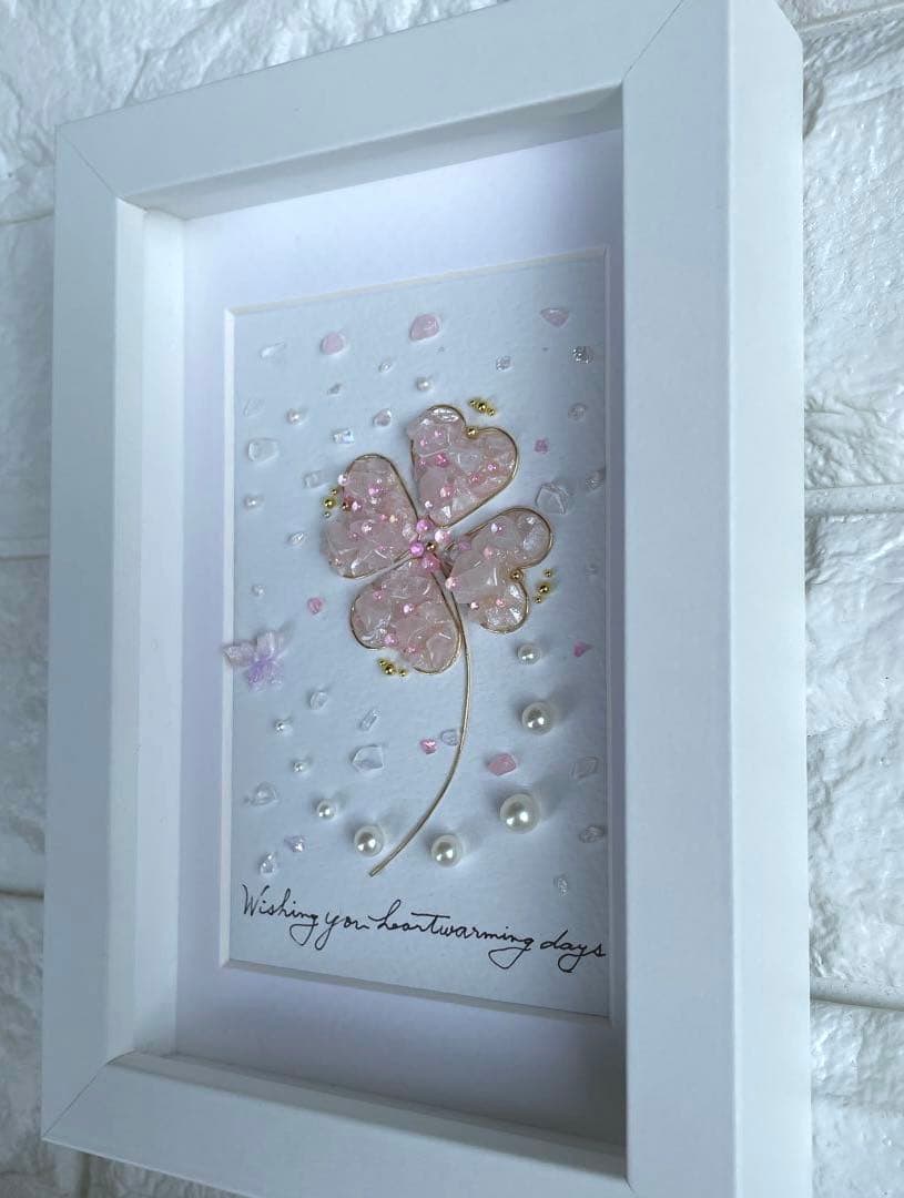 No. 176　ぽっぽちゃん 4点おまとめ ローズクォーツの四つ葉　蝶々③