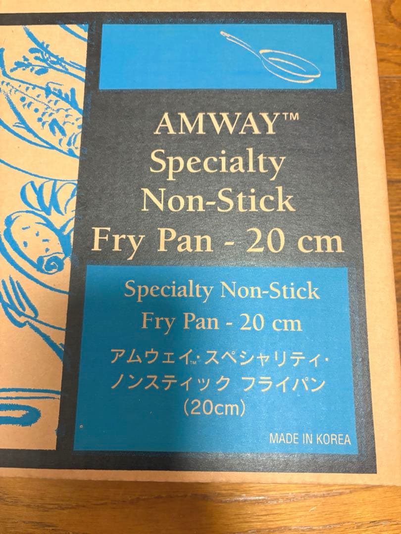 アムウェイノンスティックフライパン20cm 本体・蓋セット　未使用品