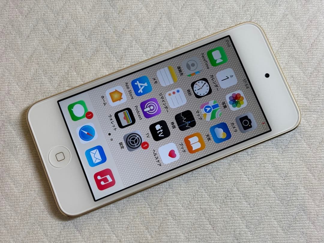 Apple iPod Touch 第7世代 ゴールド 美品 32GB