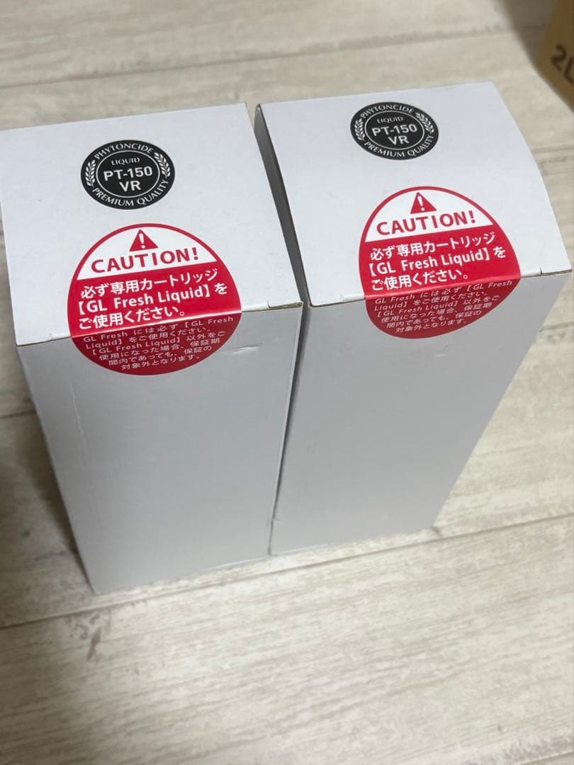 エアサプリ／ion Fresh PC-1000 GL専用リキッド 2本セット