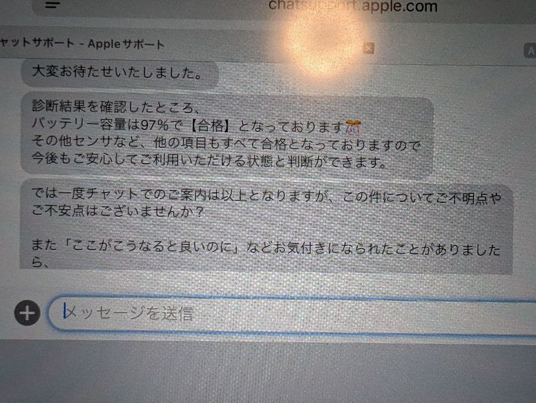 【美品・24h以内発送】ipad Air 第5世代 64GB wifi パープル