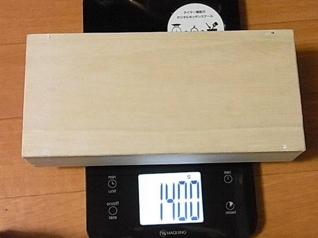 未使用 天然砥石 京都梅ヶ畑高雄産出 マルカ 真本山合砥 極上品 カミソリ 彫刻