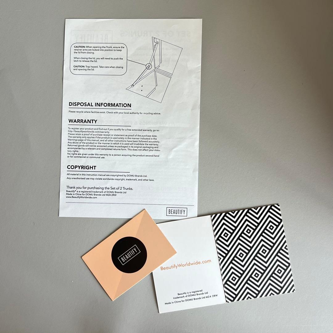 トランク型収納ボックス　ストレージボックス