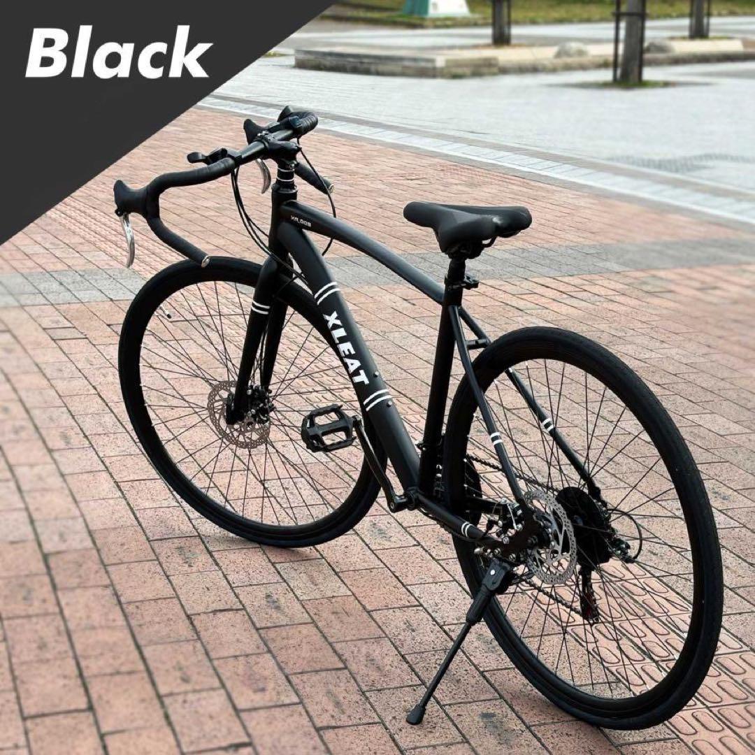 中古美品 ロードバイク 自転車 21段変速 シマノ製 　ダーコイズ