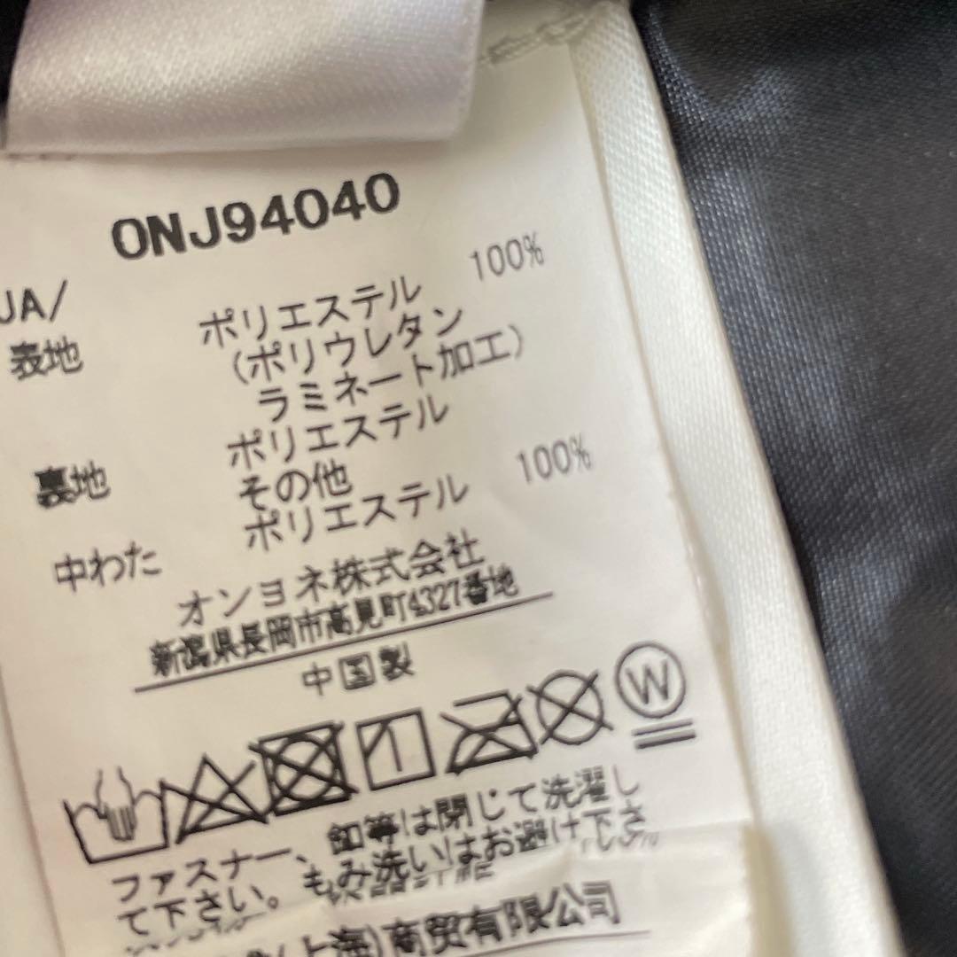 オンヨネ　ONYONE スキーウェア　デモチーム　サイズL 中古