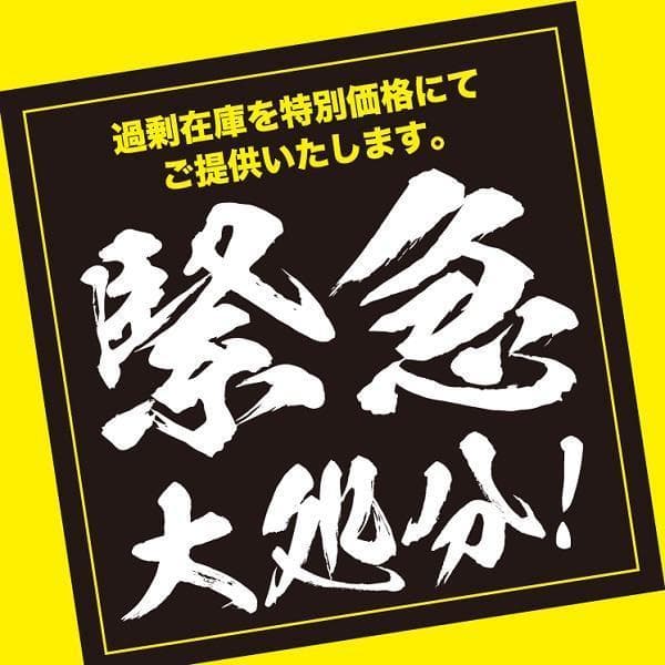 【12/30まで】US産 チモシー 100kg ２番刈り ソフトSプレミアム