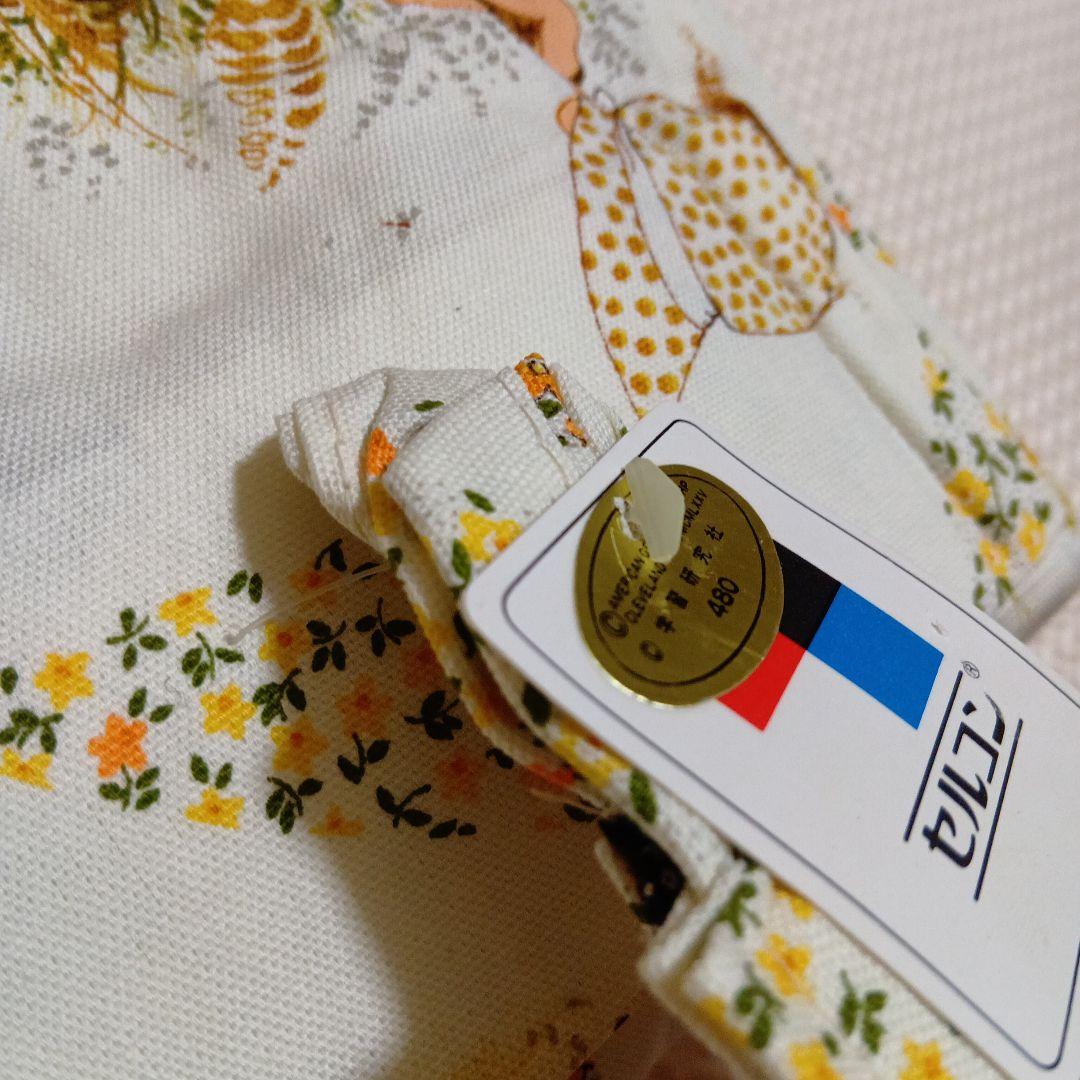 新品　レトロ　カーテン　ヴィンテージ　175　セルコン　女の子　アンティーク　布