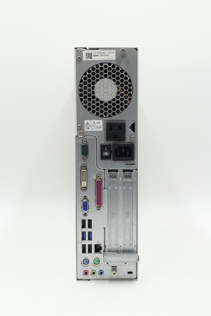 [M-TN 1118] 富士通 esprimo D583/H i5