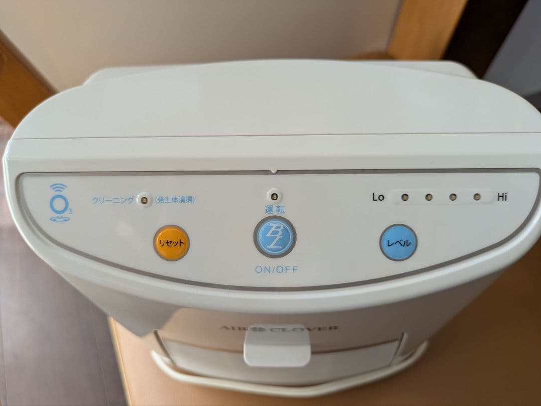 AIR CLOVER 空気清浄機