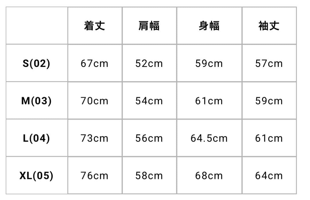 YOHJI YAMAMOTO × NH WINDBREAKER 新品XL