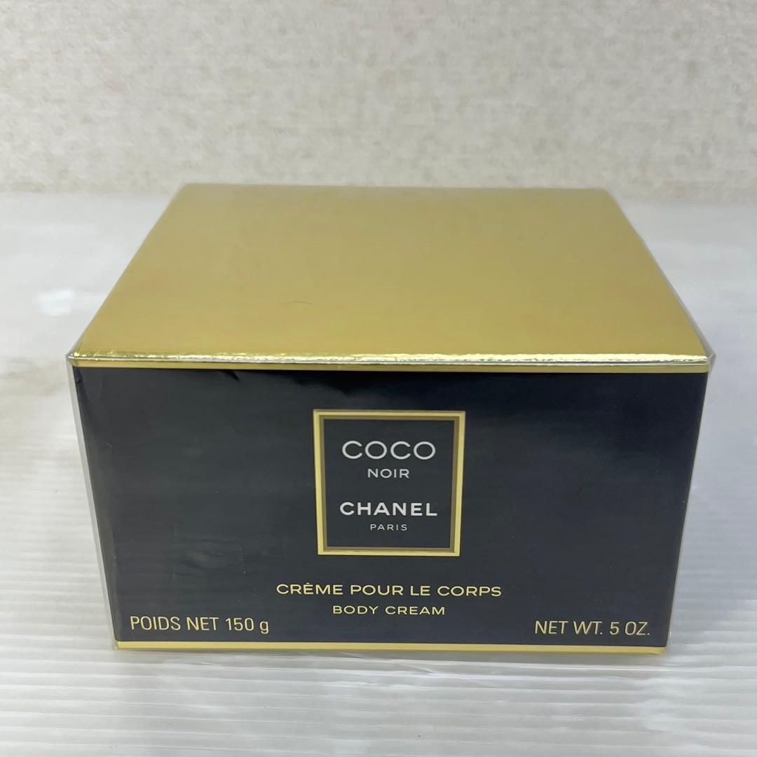 新品☆シャネル ココ ヌワール ボディクリーム☆150g ボックス付き