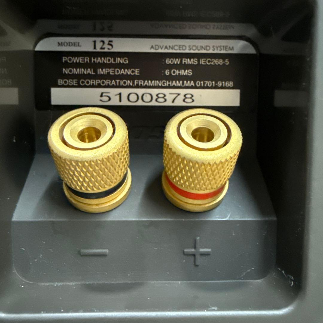 BOSE ADVANCED SOUND SYSTEM 125 ペア スピーカー