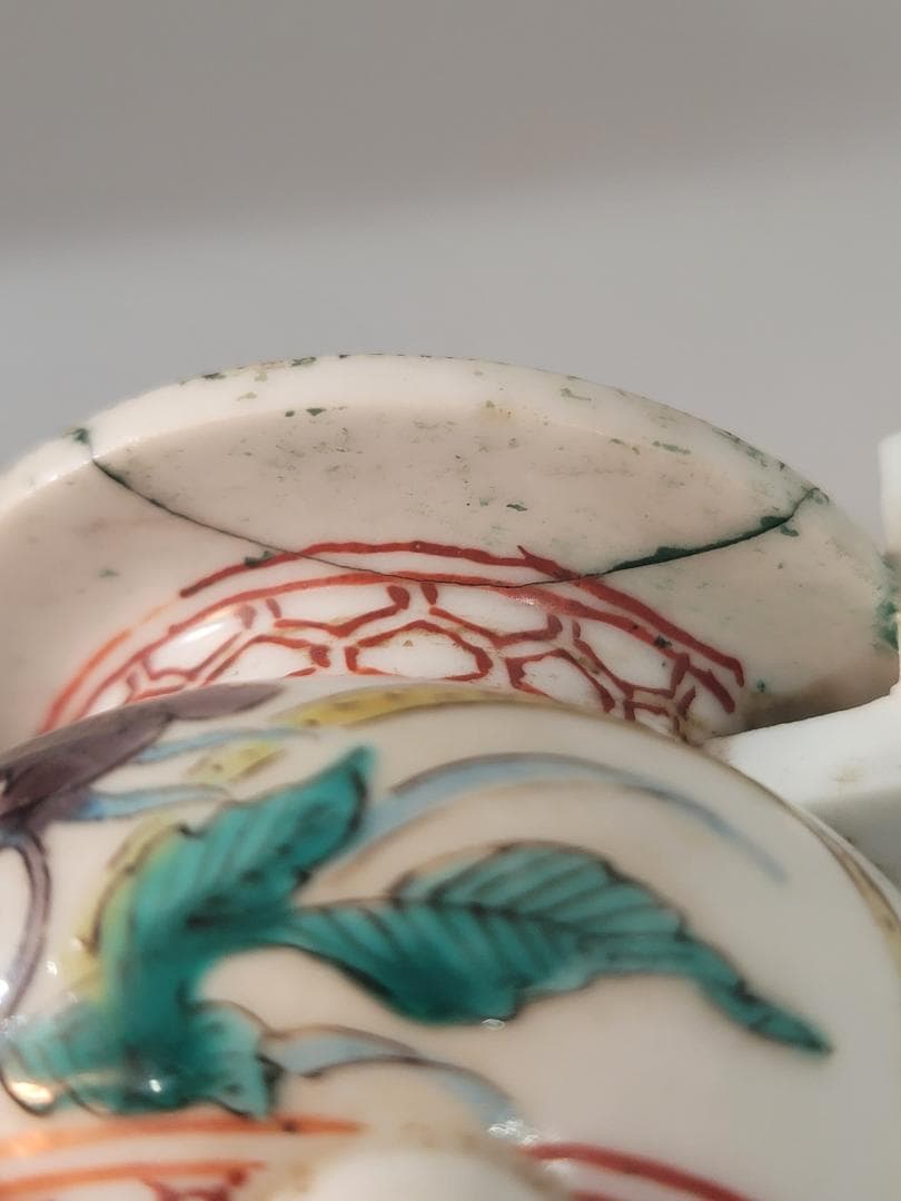 古美術 古九谷 香炉 銀火屋 時代物 DT187