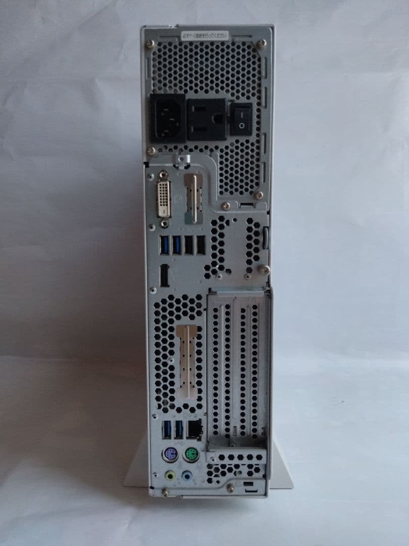 【本体・電源コードのみ】FMV ESPRIMO D587/SX④