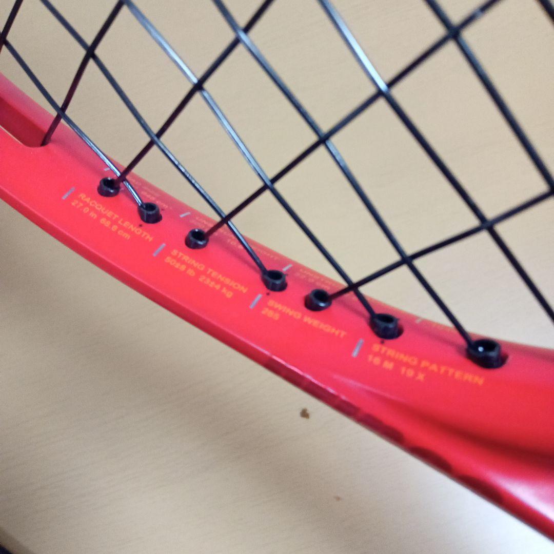 rie_kittyさん専用　プリンス　ビーストO3 G2　2023年モデル