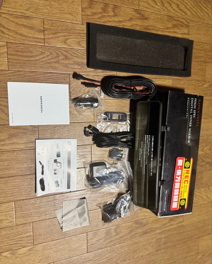 アクセサリー MAXWIN MDR-C007A3 BLACK