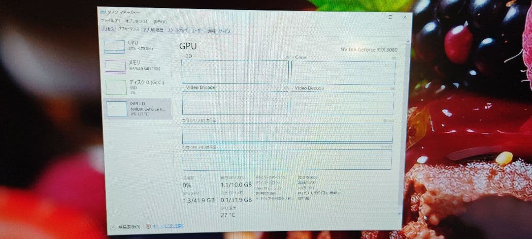 グラフィックボード・グラボ・ビデオカード ASUS TUF-RTX3080-O10G-GAMING
