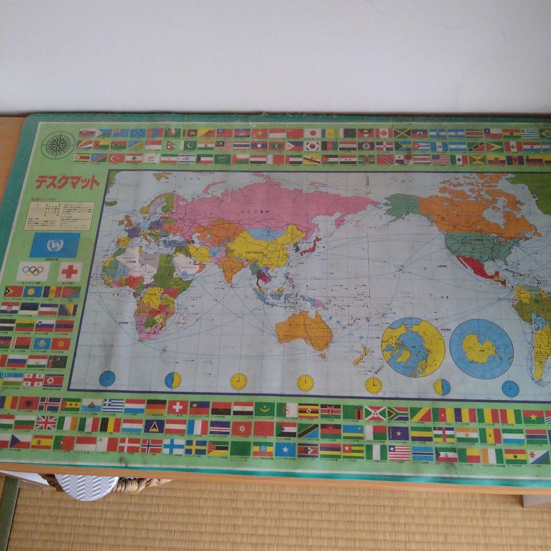 世界地図デザインのパソコンデスク　座卓