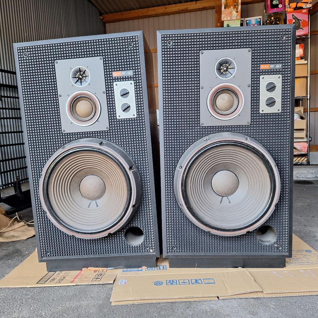 SONY SS-G7 ヴィンテージスピーカー　左のみ　動作品　レトロオーディオ