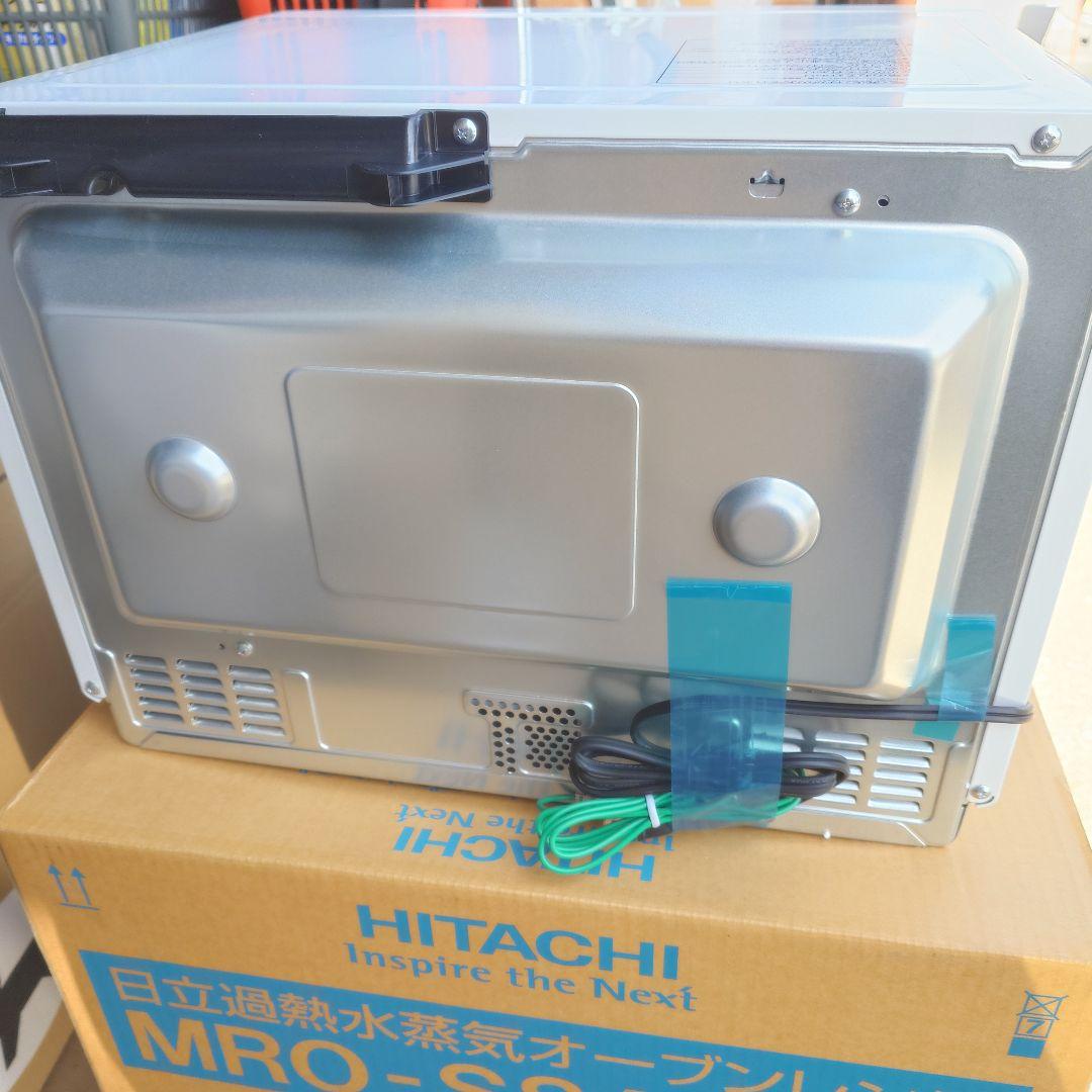 新品未使用 日立31リットルオーブンレンジ MRO-S8A