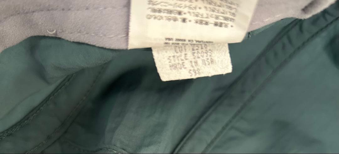 patagonia 90s 1998 Spoonbill Cap スプーンビル