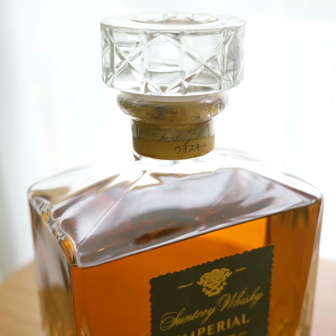 SUNTORY IMPERIAL サントリーインペリアル　カガミクリスタル　古酒