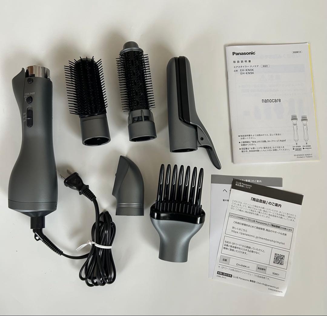 パナソニック エアスタイラー ナノケアEH-KN9K-H 1度通電のみ！保証付