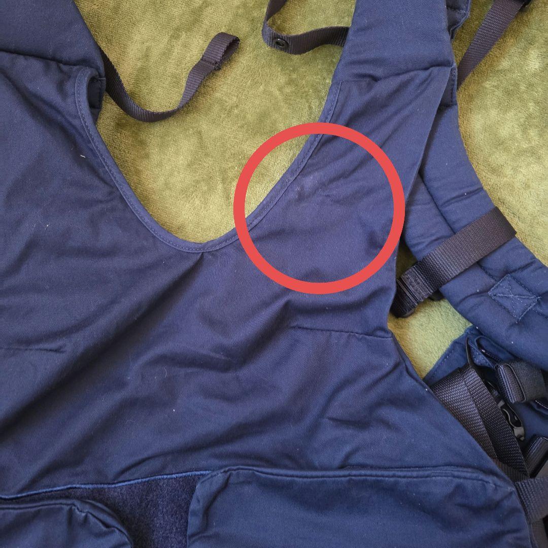 ふたご抱っこひも ナップナップ