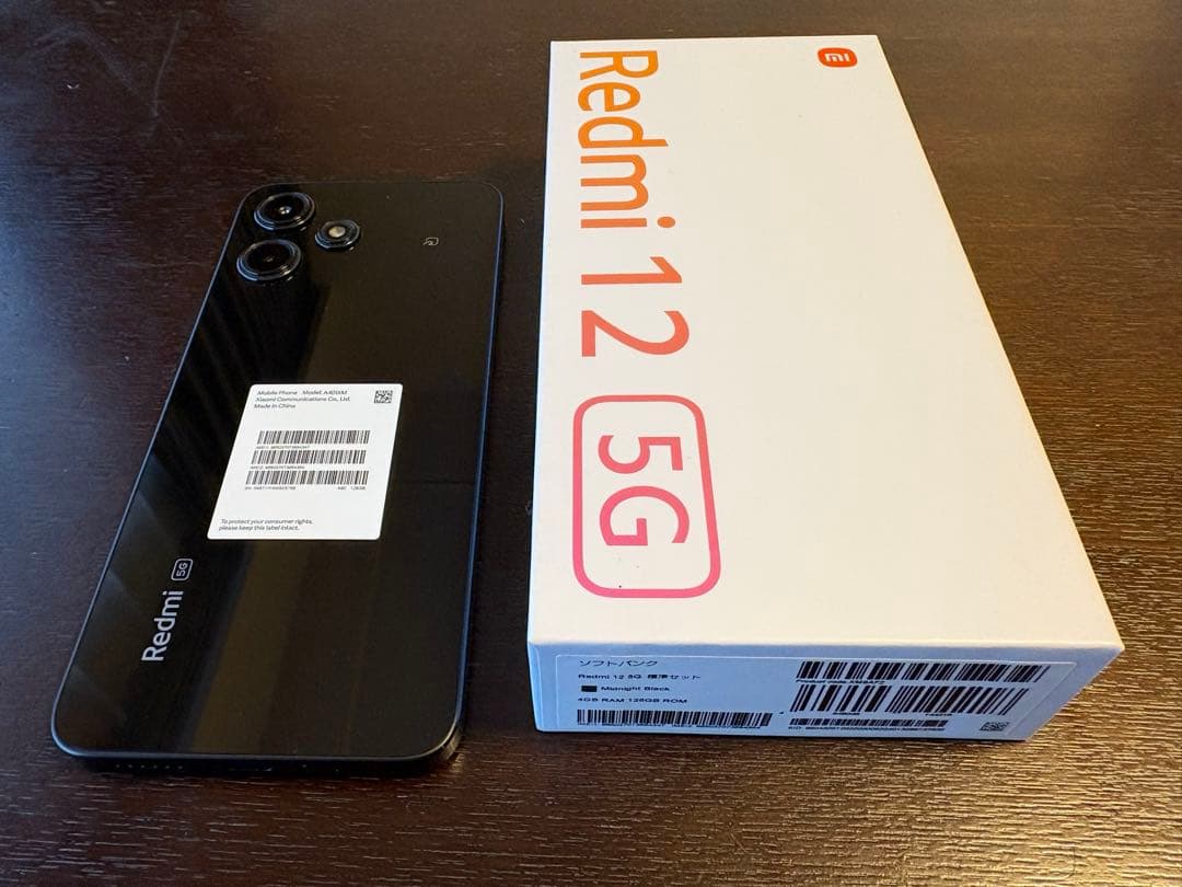 Xiaomi Redmi 12 5G 本体 ミッドナイトブラック SIMフリー⑭