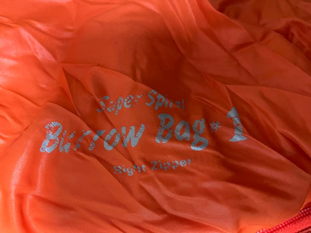 モンベル　シュラフ　バロウバッグ♯1 R/ZIP