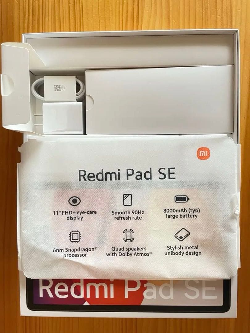 Redmi Pad SE 11インチ タブレット
