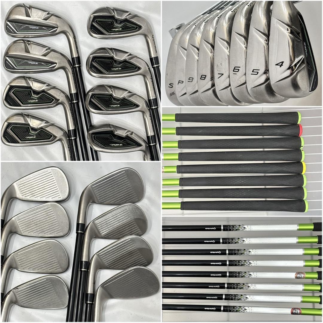 メンズ右利き初心者用　テーラーメイド　RBZ　ゴルフクラブセット　W-2480