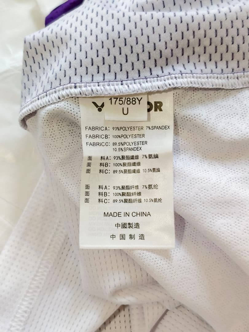 VICTOR公式限定Lee Zii Jia選手モデル マレーシア代表 選手支給