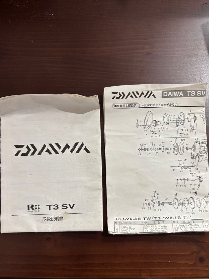 Daiwa ダイワ T3 SV 6.3R-TW ベイトリール 箱・説明書付き