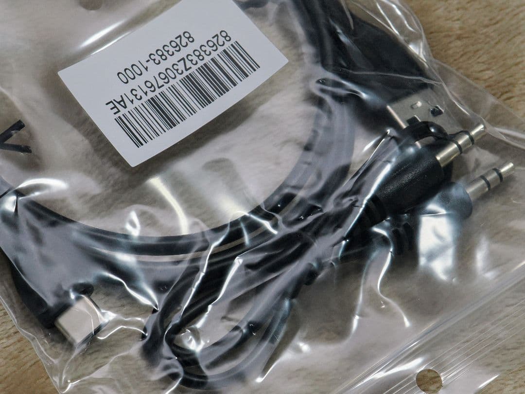 BOSE SOUNLINK MINI II SE 特別版★