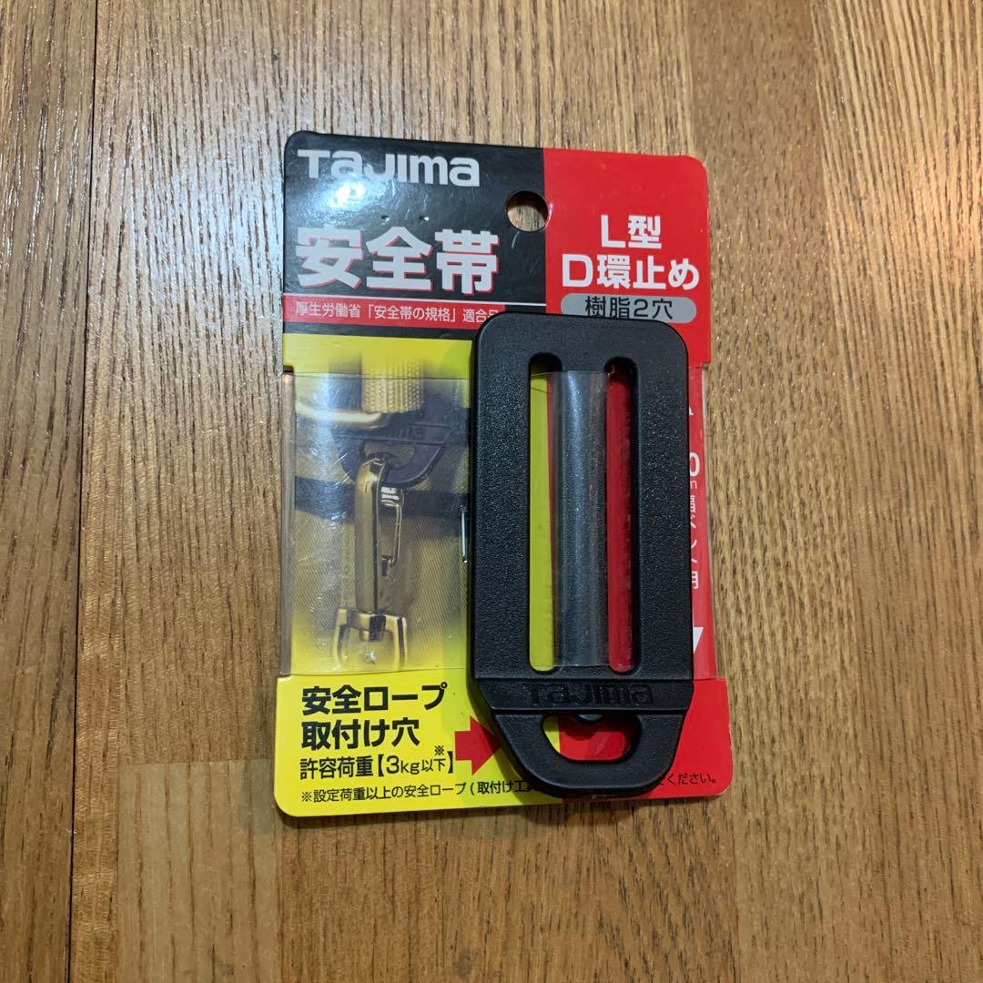 【 バラ売り不可 】腰袋セット12点まとめ売り