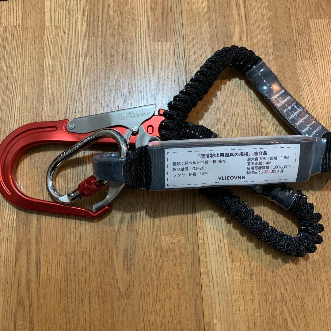 【 バラ売り不可 】腰袋セット12点まとめ売り