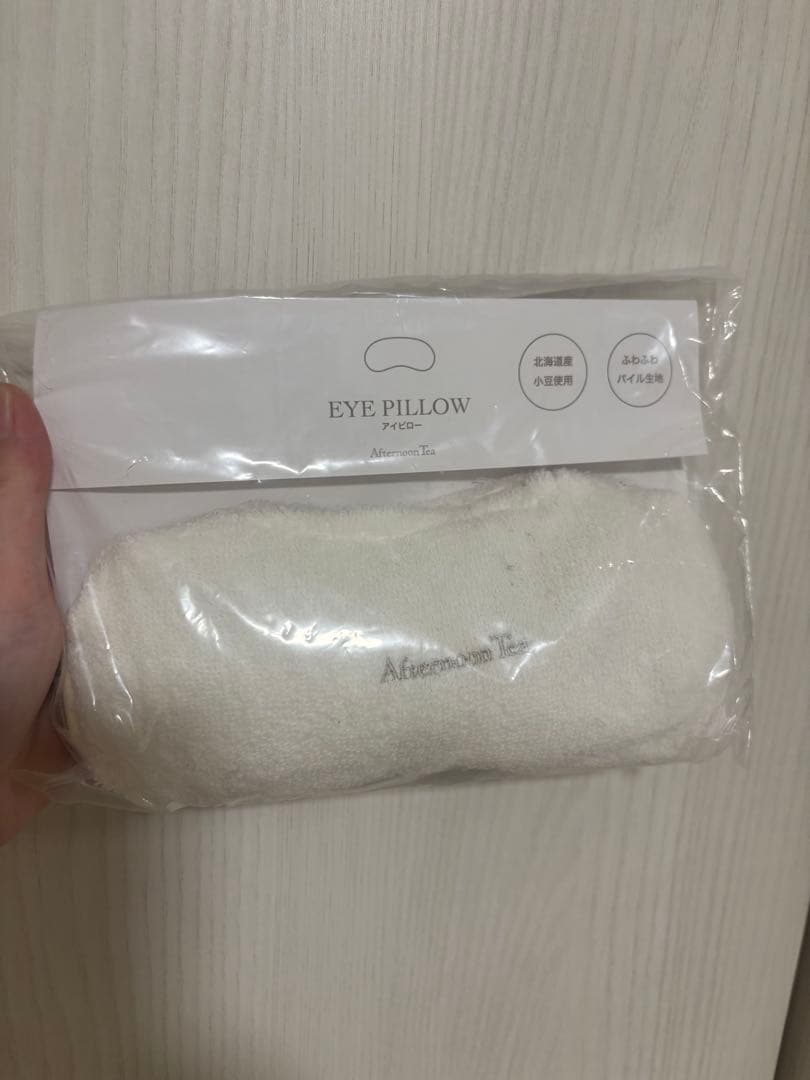 Facial Moist Nano Steamer セット