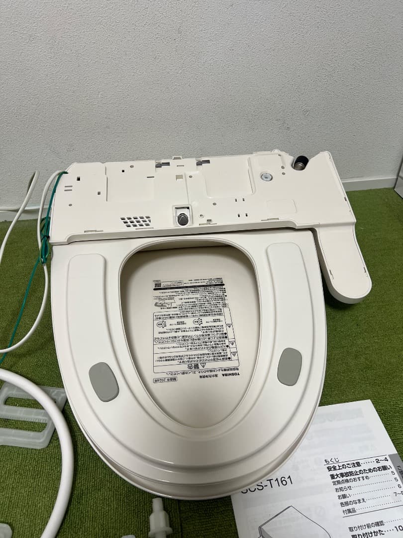 新品 未使用 2024年製 TOSHIBA 温水洗浄便座 SCS-T161