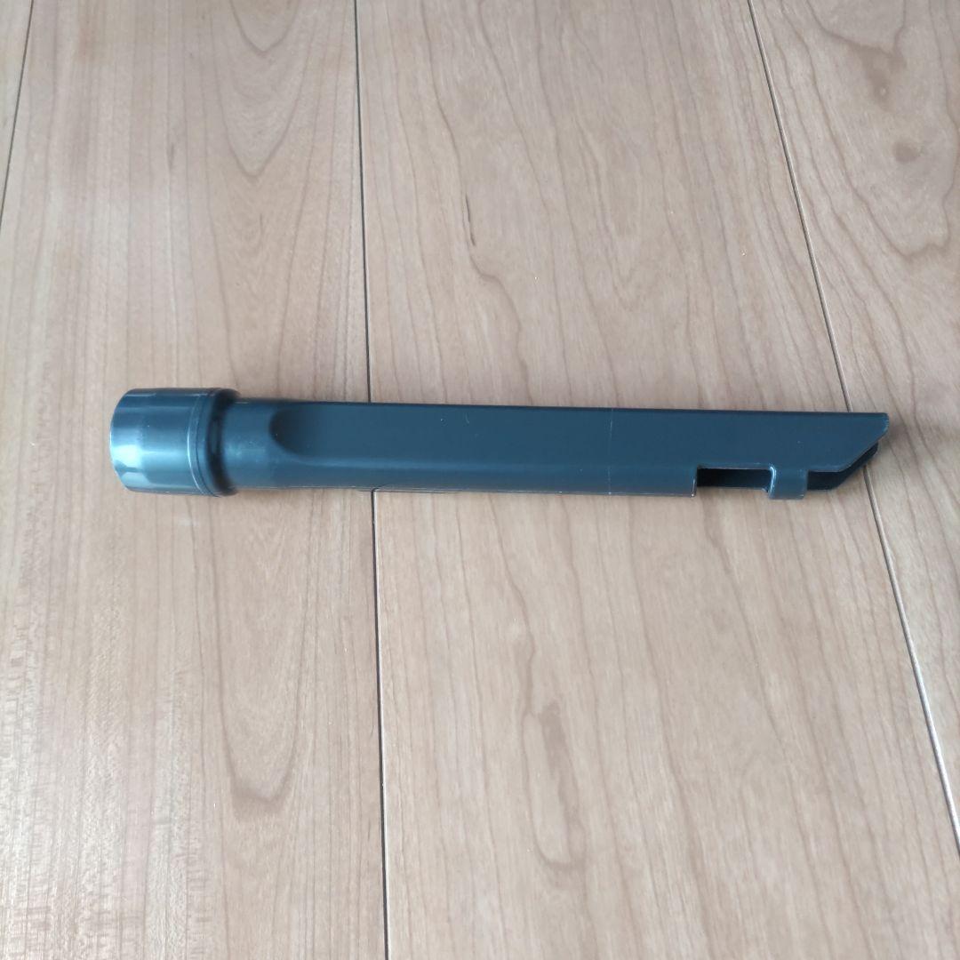 シャープ 掃除機 EC-MS330-N サイクロン式キャニスター 軽量2.4kg