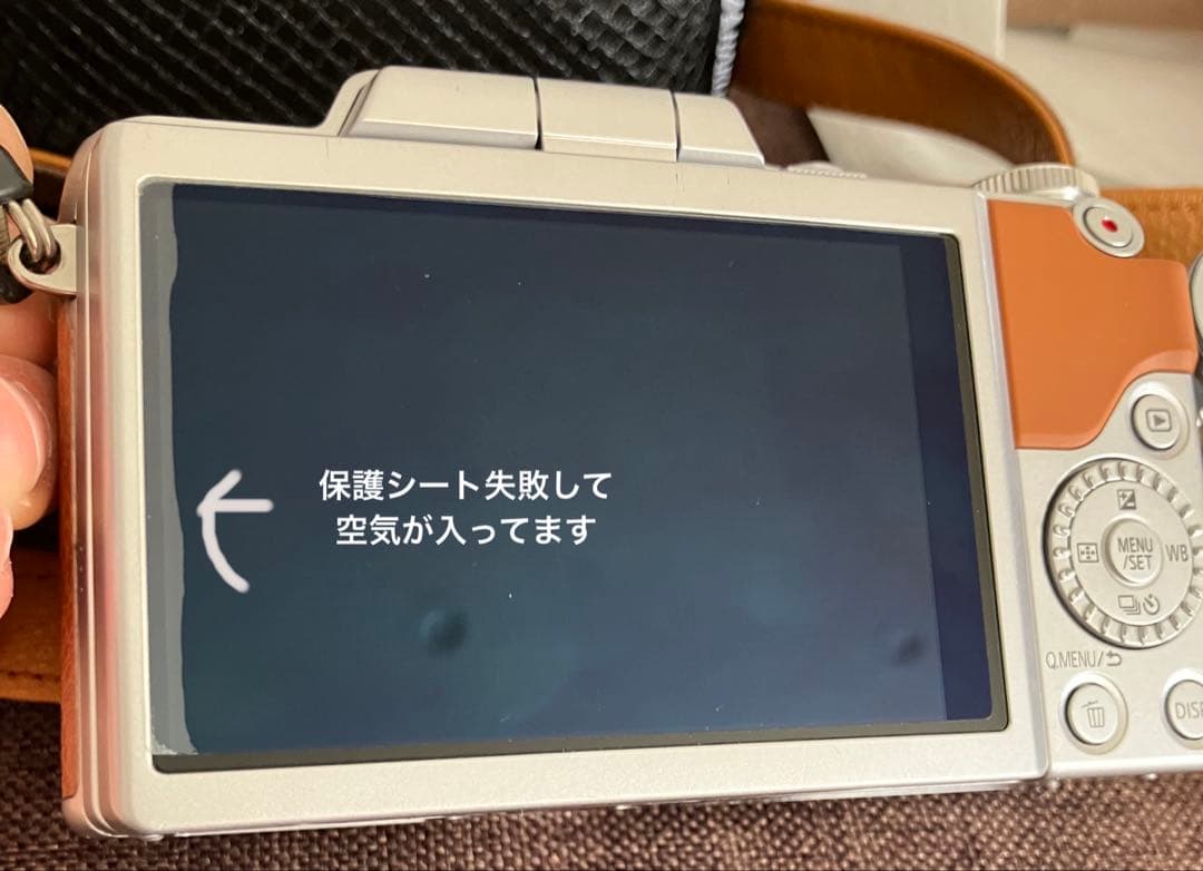 Panasonic LUMIX DMC-GF7 ミラーレス ブラウン