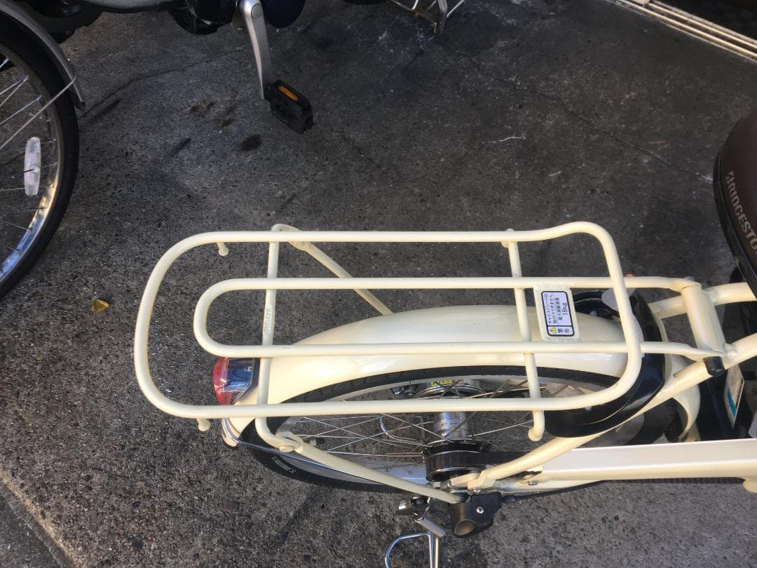 地域限定送料無料　ラクット　20　回生充電　2021年　白　神戸市　電動自転車