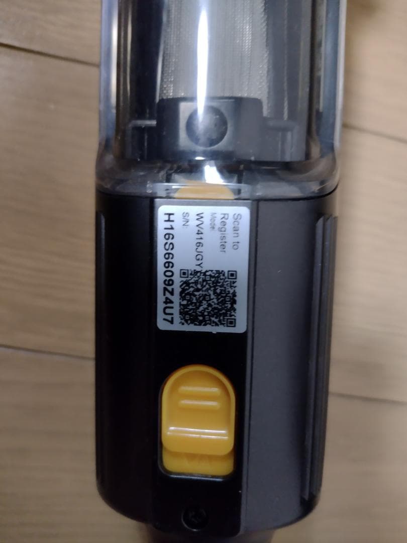 みる専用シャーク★ハンディクリーナー★WV416JGY★バッテリー新品と同等